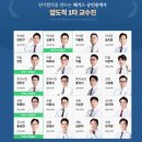 하나부동산경매공인중개사사무소 이미지