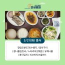 모두가행복한연세병원 이미지