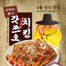 아주커 네이버블로그