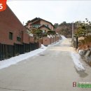 양평최고공인중개사사무소 이미지