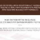 예인원치과 이미지