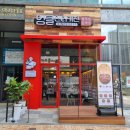 파스텔시티Ⅱ 이미지