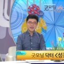 이승헌한의원 이미지