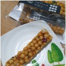 오빠네견과류 이미지