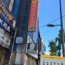 메가커피천안역점