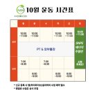 수카센타 이미지