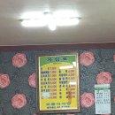 모퉁이분식식당 이미지