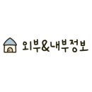 예빈헤어 대학로점