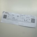 RX FITNESS | 크로스핏 오픈 와드 후기 및 전 세계 순위 확인 방법