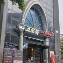 소도둑광주 - 서구 상무중앙로38번길 7 | 상무지구 무한리필 소도둑 광주상무점 가성비 소고기 후기