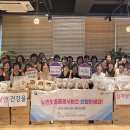 작은자리종합사회복지관 이미지