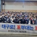 대한노인회 의흥면분회 이미지