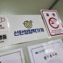 마인드 수학 입시 연구소 이미지