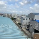 삼양식품 주식회사 밀양공장 | 창원 경주 부산 밀양 울산 공장판넬방수 공사후기