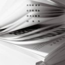 더 넘버스 이미지