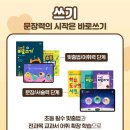 구남초교 이미지