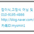 A탑모텔 이미지