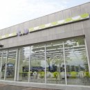 CU편의점 이미지