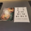 명품쪽삼 이미지
