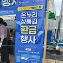 남포동건어물도매시장 네이버블로그