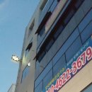 공때려 당구장 이미지