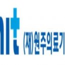 네오메디텍 이미지