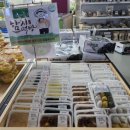 함지푸드 이미지