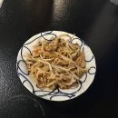 [맛집] 종로 이자카야 키테 후기🍢