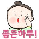 궁현2리 이미지