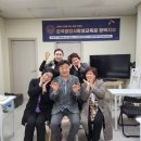 한국명강사평생교육원