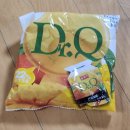 누가마트 | [대만 까르푸 쇼핑리스트] 펑리수 3종 비교★ 딸기누가크래커 추천!! + 프루츠구미, 대추호두