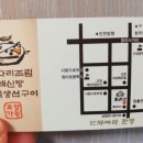 5산단1길 이미지