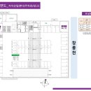 원흥산업 이미지