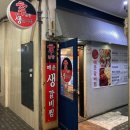 GS25 안산로데오점 이미지