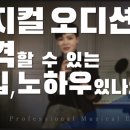 아티스트예도 이미지