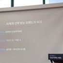 애경DC마트 이미지
