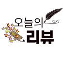 한신공사&철물