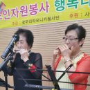 대봉2동 주민센터 이미지