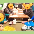 서마산마을