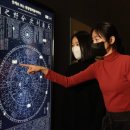 국립고궁박물관 이미지