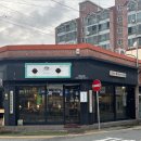 씨유거제옥포이편한점 | 거제 옥포 삿포로식 양갈비 맛집 :: 히츠지미세