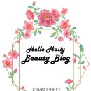 지노헤어효성점 | 지노헤어 효성점 옴브레 염색 후기::효성동 미용실 추천!
