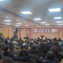 리치부동산행정사사무소 이미지