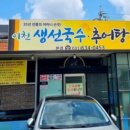 신갈리(갈미) 네이버블로그