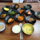 서천식당