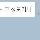 2Dots 네이버블로그
