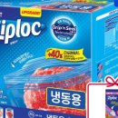 모든냉동주방