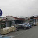 제천시 청전동 행정복지센터 이미지