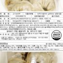 곽선생왕만두 - 동두천시 | 곽선생왕만두