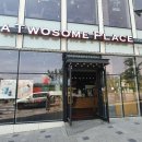 투썸플레이스천안신불당파크점 이미지